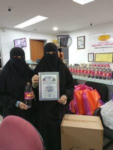 IMG-20250707-WA0000